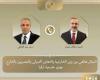 وزيرا
      الخارجية
      المصرى
      والتركي
      يبحثان
      التطورات
      الإقليمية