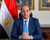 بالبلدي: كجوك:
      ثقة
      المواطنين
      في
      «تسهيلات
      الضرائب
      العقارية»
      انعكست
      في
      الإقبال
      على
      «الموبايل
      أبلكيشن»