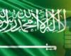 بالبلدي: الدفاع
      المدنى
      السعودى
      يطلق
      الإنذار
      المبكر
      فى
      3
      مناطق