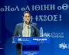 بالبلدي : المنصوري
      من
      أزيلال
      ترد
      على
      منتقدي
      البام..
      ولقجع
      يضع
      القدرة
      الشرائية
      والضرائب
      في
      صلب
      الوعود