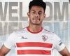 «اتجبرت
      على
      الرحيل»..
      محمد
      عاطف
      يأماط اللثام عن
      كواليس
      إعارته
      من
      الزمالك