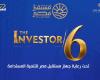 بالبلدي : «بلاك
      دايموند»
      تطلق
      النسخة
      السادسة
      من
      مؤتمرات
      «The
      Investor»
      تحت
      رعاية
      جهاز
      مستقبل
      جمهورية مصر العربية