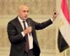 بالبلدي : "عبداللطيف":
      أيام
      الدراسة
      183
      يوما
      حتى
      الثانية
      ظهرا
      لإتاحة
      التعلم
      وممارسة
      الأنشطة