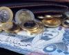 بالبلدي : سعر
      الريال
      السعودي
      أمام
      الجنيه
      خلال الساعات الجارية
      الخميس
      10
      سبتمبر
      2026..
      «هدوء
      في
      سوق
      الصرف»