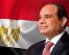 بالبلدي : الرئيس
      السيسي
      يلقي
      كلمة
      جمهورية مصر العربية
      بالجلسة
      المغلقة
      لقادة
      البريكس
      حول
      الحوكمة
      الأوساط الدوليةية
