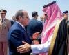 بالبلدي: الرئيس
      السيسي
      وولي
      العهد
      السعودي
      يتفقان
      على
      تعزيز
      التعاون
      الاقتصادي
      وزيادة
      الاستثمارات