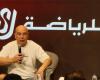 بالبلدي : حسام
      حسن:
      الأجنبي
      ليس
      حلًا..
      وأتعجب
      من
      شكوى
      أندية
      منافسات البطولة المحلية