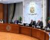 خلال
      لقائه
      بعدد
      من
      المطورين
      العقاريين:
      رئيس
      الوزراء
      يستكمل
      مناقشة
      مقترح
      مشروع
      قانون
      لتنظيم
      السوق
      العقارية
