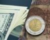 بالبلدي: الدولار
      بأعلى
      سعر
      للشراء
      في
      مصرف
      أبو
      ظبي
      الإسلامي