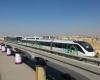 بالبلدي: قبل
      ركوب
      المونوريل..
      كل
      ما
      يحتاج
      الطلاب
      معرفته
      عن
      اشتراكات
      شرق
      النيل
      وLRT