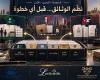 بالبلدي: الشركات
      والعقود
      في
      الأردن
      والبحرين:
      كيف
      يسبق
      تنظيم
      الوثائق
      أي
      خطوة
      قانونية؟