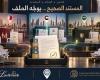 بالبلدي: الأحوال
      الشخصية
      والإحالات
      القانونية:
      لماذا
      يجب
      أن
      يبدأ
      الملف
      بالمستند
      الصحيح؟