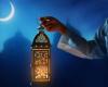 بالبلدي: موعد
      رمضان
      2027
      فلكيًا..
      أول
      أيام
      الصيام
      وتوقيت
      استطلاع
      الهلال
