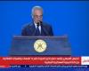 بالبلدي : وزير
      العدل
      للخريجين
      الجدد:
      التخرج
      بداية
      مرحلة
      جديدة
      من
      العطاء
      وخدمة
      الوطن