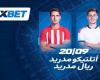 بالبلدي: أتلتيكو
      مدريد
      ضد
      ريال
      مدريد:
      ما
      الذي
      يمكن
      توقعه
      من
      الديربي
      الأهم
      في
      الدوري
      الإسباني؟