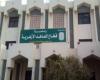 بالبلدي : عاجل|35
      فرصة
      للعمل..
      الأزهر
      يعلن
      وظائف
      الندب
      الداخلي
      وشروط
      التقديم