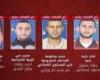 بالبلدي: جيش
      الاحتلال
      يعلن
      مقتل
      29
      عنصرًا
      من
      حماس
      والجهاد
      في
      غزة
      خلال
      3
      أسابيع