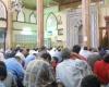 وزارة
      الأوقاف
      تحدد
      موضوع
      خطبة
      الجمعة
      اليوم..
      «أنزلوا
      الناس
      منازلهم..
      احترام
      الرموز»