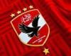 بالبلدي : الأهلي
      ينفي
      وجود
      اتجاه
      لتعيين
      مدير
      رياضي