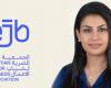 بالبلدي : جمعية
      شباب
      الأعمال:
      منحة
      الحكومة
      لتأهيل
      الشركات
      للتصدير
      تدعم
      توسيع
      قاعدة
      المصدرين
      وتعزز
      تنافسية
      الصادرات
      المصرية
      عالميًا