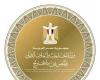 مصر
      تدين
      الهجمات
      على
      المملكة
      العربية
      السعودية