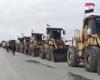بالبلدي: جيش
      الاحتلال
      يفرض
      حصارًا
      على
      نفيه
      تسوف
      ويطارد
      منفذ
      إطلاق
      نار
      بالضفة
      الغربية