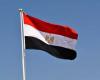 بالبلدي: مصر
      تدين
      الهجمات
      على
      السعودية
      وتؤكد
      تضامنها
      الكامل
      معها
