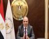 بالبلدي: مصر
      تؤكد
      اتخاذ
      الإجراءات
      القانونية
      لحماية
      أمنها
      المائي