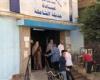 بالبلدي: محافظ
      الدقهلية
      في
      زيارة
      مفاجئة
      لعيادة
      التأمين
      الصحي
      بجديلة