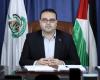 حماس:
      استمرار
      القتل
      اليومي
      في
      غزة
      تصعيد
      لحرب
      الإبادة
      التي
      لم
      تتوقف