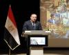 بالبلدي: مؤتمر
      الهوية
      الوطنية
      يفتح
      ملف
      مصر
      من
      الجذور
      إلى
      المستقبل