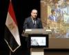 بالبلدي: وزير
      التعليم
      العالي:
      الهوية
      الوطنية
      قضية
      دولة
      ومجتمع