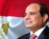 بالبلدي : الرئيس
      السيسي
      يهنئ
      المملكة
      العربية
      السعودية
      بذكرى
      اليوم
      الوطني