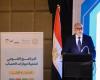 بالبلدي: التعليم
      تطلق
      مرحلة
      جديدة
      لتنمية
      مهارات
      اللغة
      العربية
      والحساب
      في
      10
      محافظات