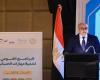 بالبلدي: بدعم
      دولي..
      وزير
      التربية
      والتعليم
      يعلن
      مفاجأة
      جديدة
      بإطلاق
      برنامج
      قومي
      للقراءة
      والحساب
      في
      10
      محافظات