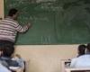 بالبلدي : القبض
      على
      مدرس
      بتهمة
      التعدي
      على
      تلاميذ
      مدرسة
      في
      المعصرة..
      والنيابة
      تحقق