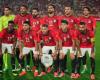 بالبلدي : بدون
      محمد
      صلاح..
      منتخب
      مصر
      يطير
      إلى
      جنوب
      السودان
      غدًا