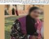 بالبلدي : أمن
      المنوفية
      يكشف
      ملابسات
      واقعة
      تغيب
      زوجة
      من
      منزلها
      بالباجور