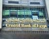 بالبلدي : البنك
      المركزي
      المصري
      يطرح
      أذون
      خزانة
      بقيمة
      100
      مليار
      جنيه
      غدًا
      الأحد