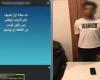 بالبلدي : القبض
      على
      عاطل
      روّج
      لبيع
      المخدرات
      للنصب
      على
      المواطنين
      بالمنوفية