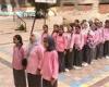 بالبلدي : لأول
      مرة..
      منصة
      تعليمية
      موحدة
      لطلاب
      مدارس
      الجيزة:
      الامتحانات
      هتيجي
      منها