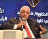 بالبلدي: في
      منتدى
      الأهرام
      للسياحة..
      طارق
      الشريف:
      الاستثمار
      الفندقي
      الاقتصادي
      وإعادة
      الكفاءة
      للمحافظات
      بوابتنا
      للتنافسية
      وتنمية
      الاقتصاد
      القومي