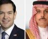 بالبلدي: مباحثات
      سعودية
      -
      أمريكية
      بشأن
      تأمين
      الملاحة
      في
      هرمز
      وباب
      المندب