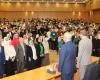 بالبلدي: بحضور
      رئيس
      مجلس
      الأمناء..
      جامعة
      مصر
      الجديدة
      تستقبل
      دفعتها
      الذهبية
      الأولى