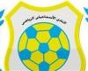 بالبلدي : محافظ
      الإسماعيلية
      يعلن
      تشكيل
      لجنة
      مستقلة
      لجمع
      التبرعات
      لصالح
      النادي
      الإسماعيلي