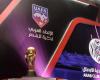 بالبلدي : الاتحاد
      العربي
      يعلن
      موعد
      عودة
      البطولة
      العربية
      للأندية
      في
      موسم
      20262027