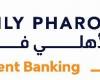 بالبلدي : الأهلي
      فاروس
      وسي
      آي
      كابيتال
      تنفذان
      3
      إصدارات
      توريق
      لـ«إم
      إن
      تي
      –
      حالاً»
      بقيمة
      4
      مليارات
      جنيه