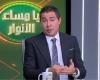 بالبلدي : محمد
      بركات:
      نستحق
      الهزيمة
      أمام
      جنوب
      إفريقيا..
      وخماسية
      جنوب
      السودان
      خادعة