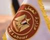 بالبلدي : براتب
      يصل
      لـ
      25
      ألف
      جنيه..
      وزارة
      العمل
      تعلن
      عن
      37
      فرصة
      عمل
      بالقاهرة
