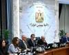 بالبلدي : الحكومة
      تطرح
      43
      قطعة
      أرض
      بالدولار
      للمستثمرين..
      مشروعات
      سكنية
      وتجارية
      وفندقية
      ومركز
      بيانات
      للطاقة
      الخضراء